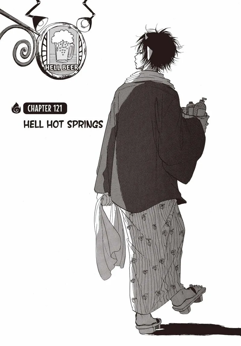 Hoozuki no Reitetsu Chapter 121 page 2