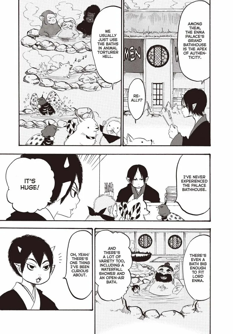 Hoozuki no Reitetsu Chapter 121 page 5
