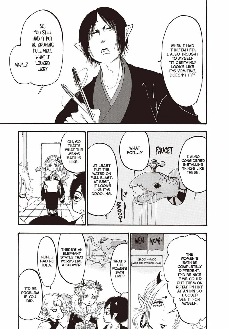 Hoozuki no Reitetsu Chapter 121 page 7