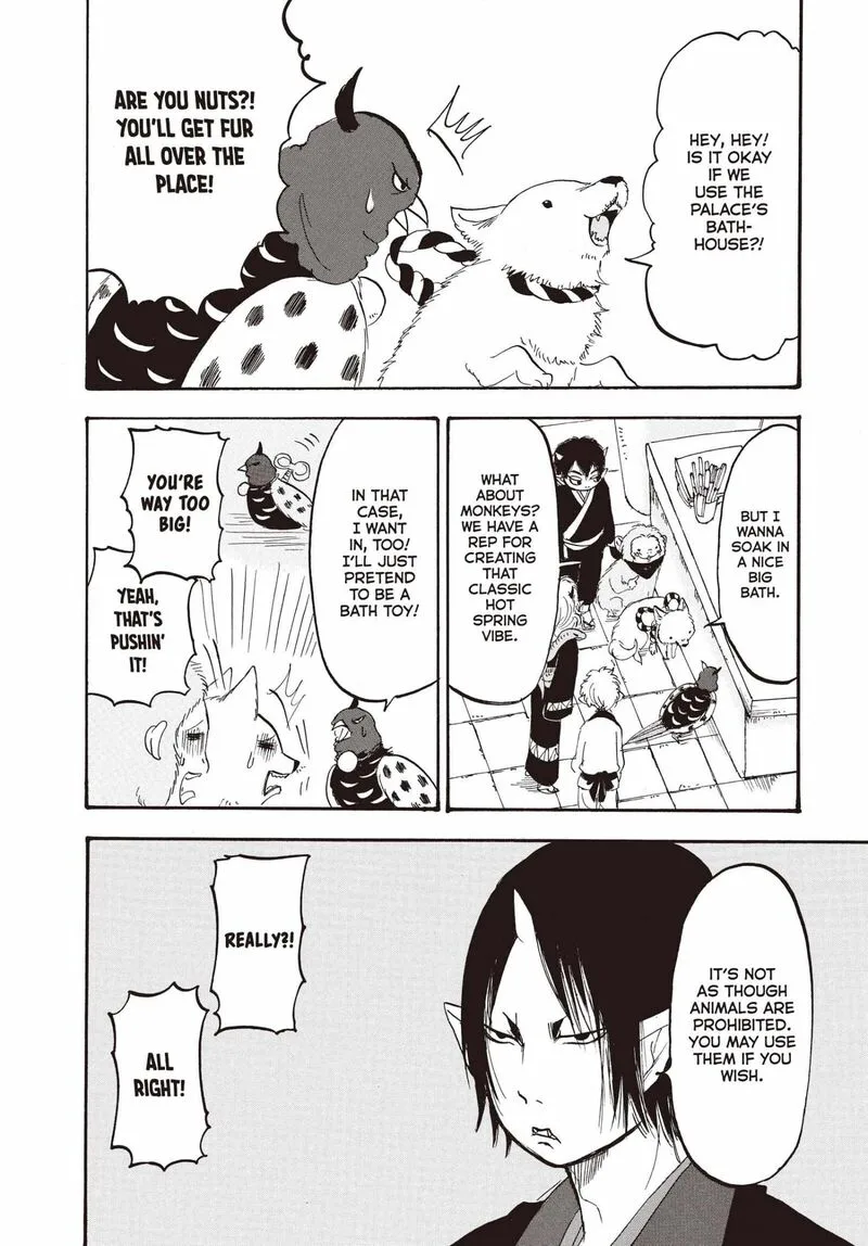 Hoozuki no Reitetsu Chapter 121 page 12