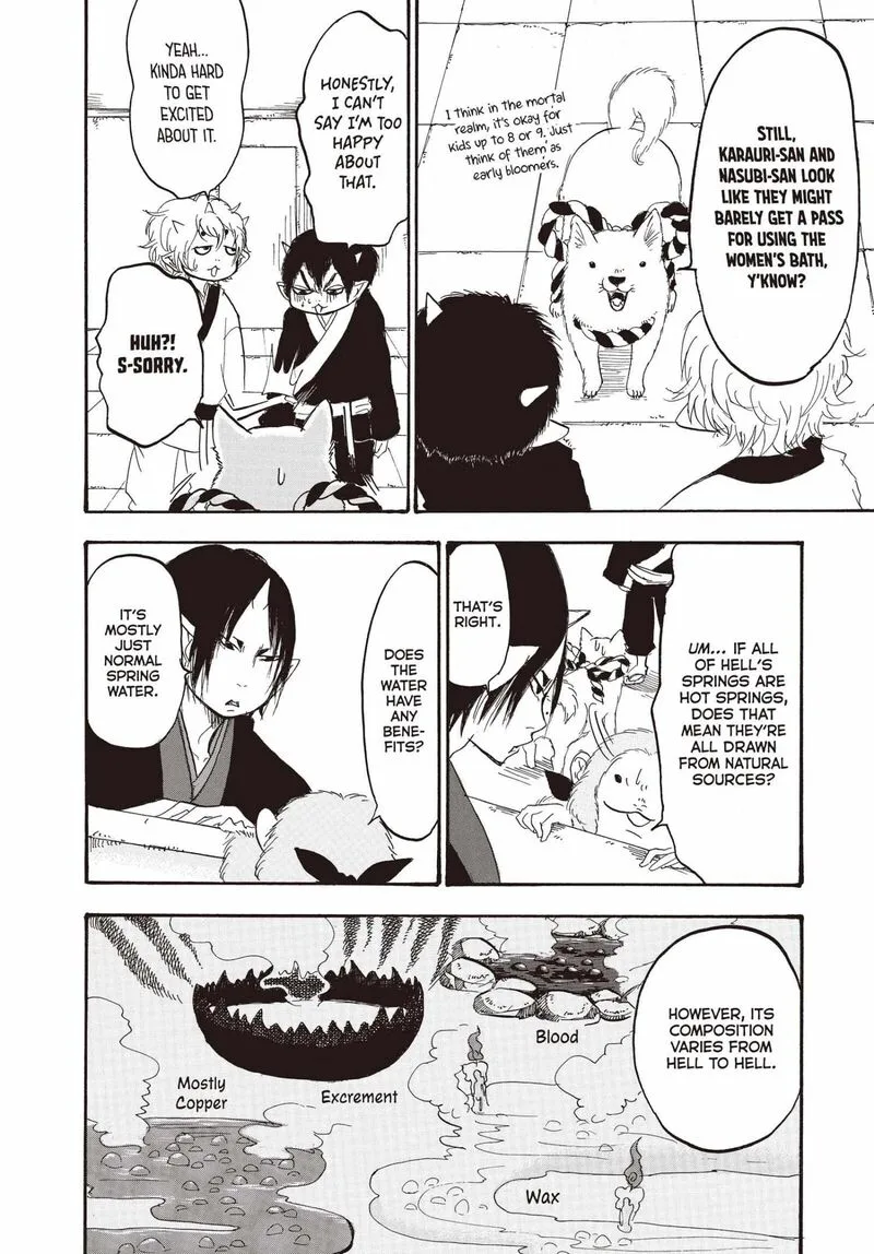 Hoozuki no Reitetsu Chapter 121 page 8
