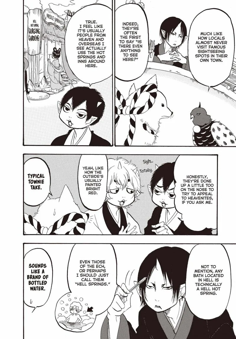 Hoozuki no Reitetsu Chapter 121 page 4