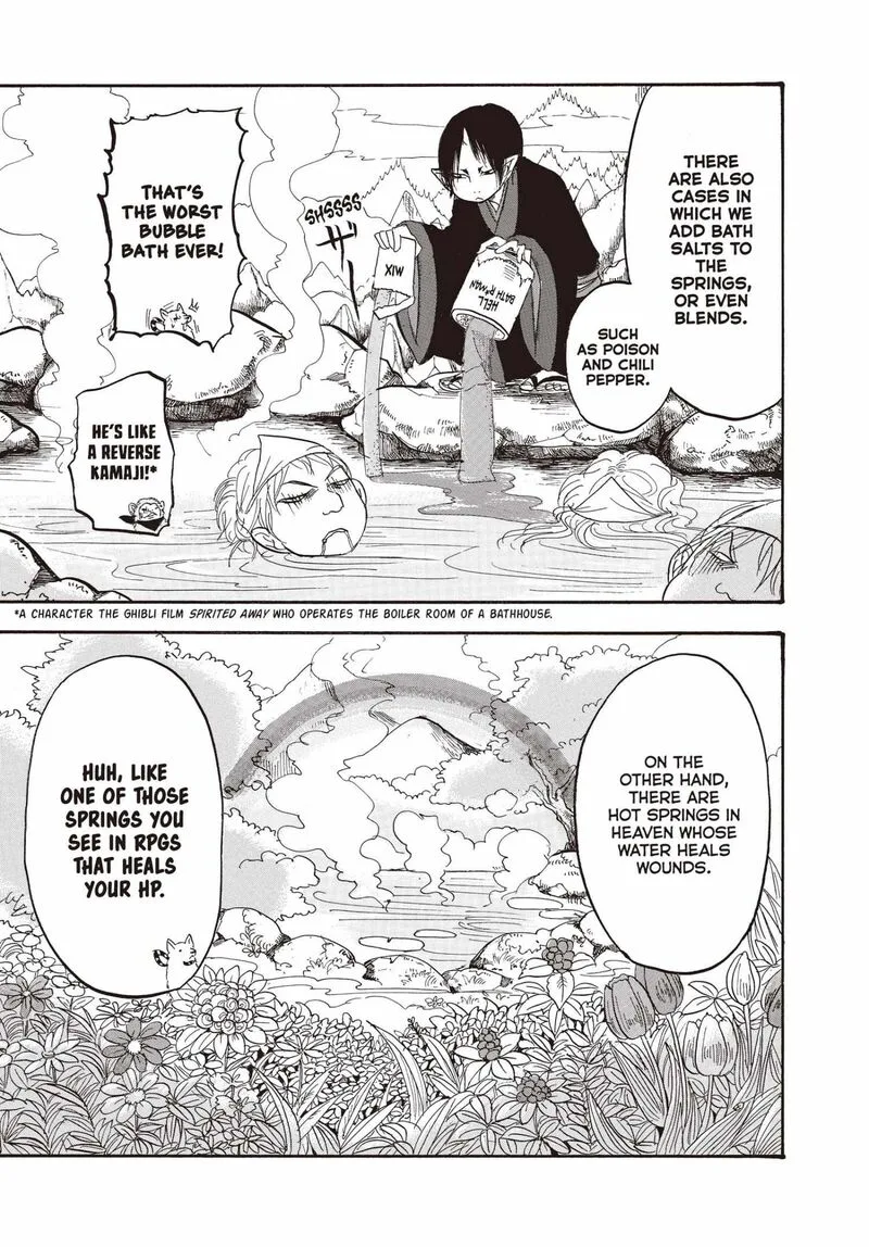 Hoozuki no Reitetsu Chapter 121 page 9