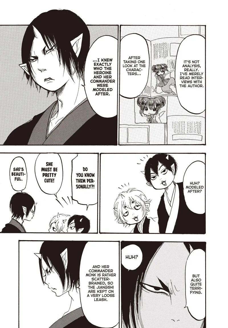 Hoozuki no Reitetsu Chapter 122 page 13