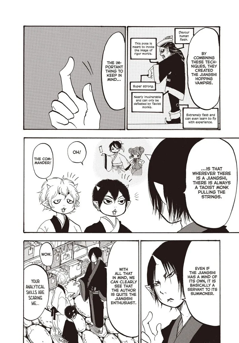 Hoozuki no Reitetsu Chapter 122 page 12