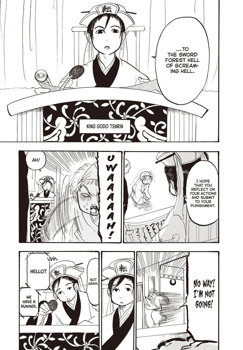 Hoozuki no Reitetsu Chapter 122 page 15