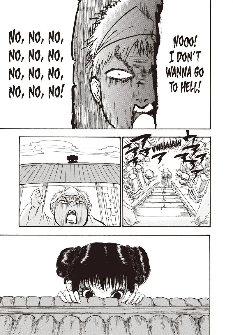 Hoozuki no Reitetsu Chapter 123 page 3