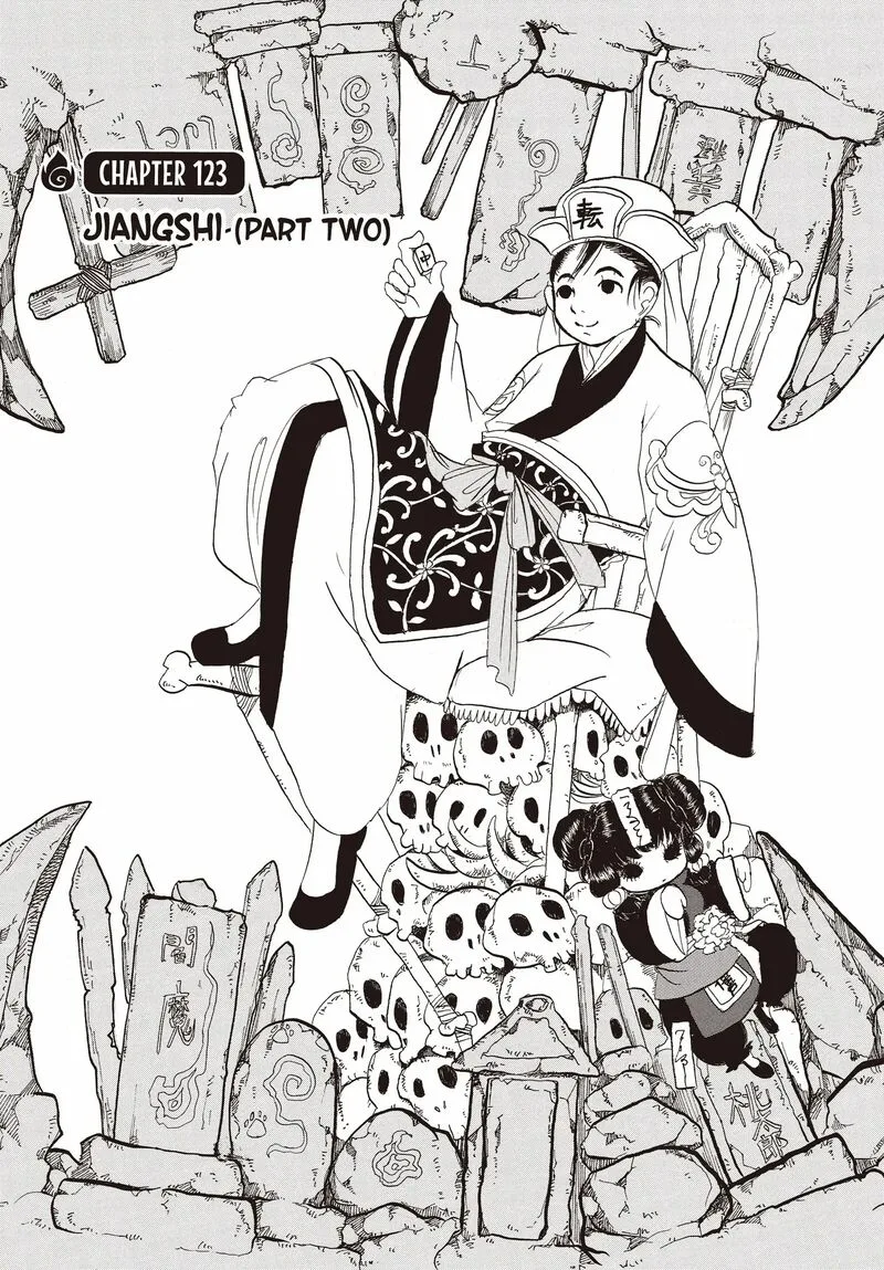 Hoozuki no Reitetsu Chapter 123 page 2