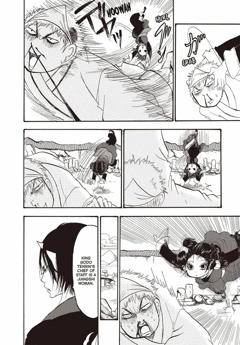 Hoozuki no Reitetsu Chapter 123 page 6