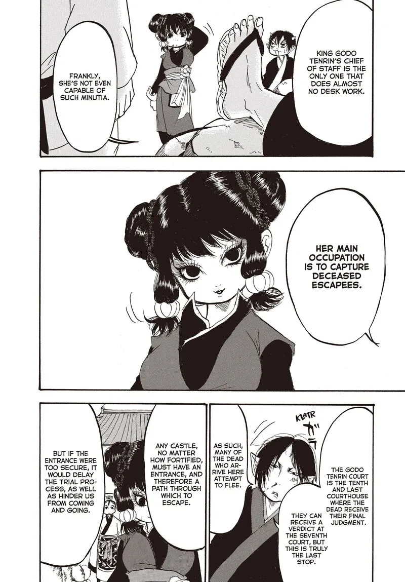 Hoozuki no Reitetsu Chapter 123 page 10