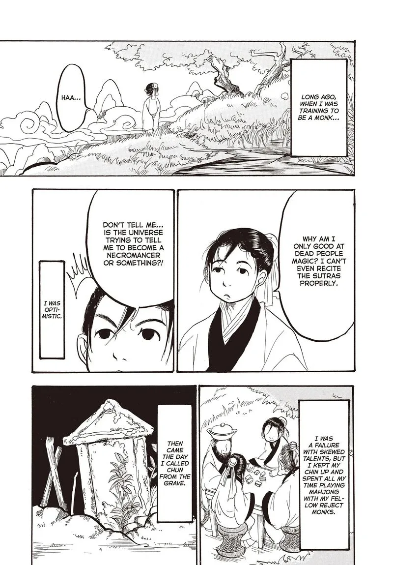 Hoozuki no Reitetsu Chapter 123 page 13