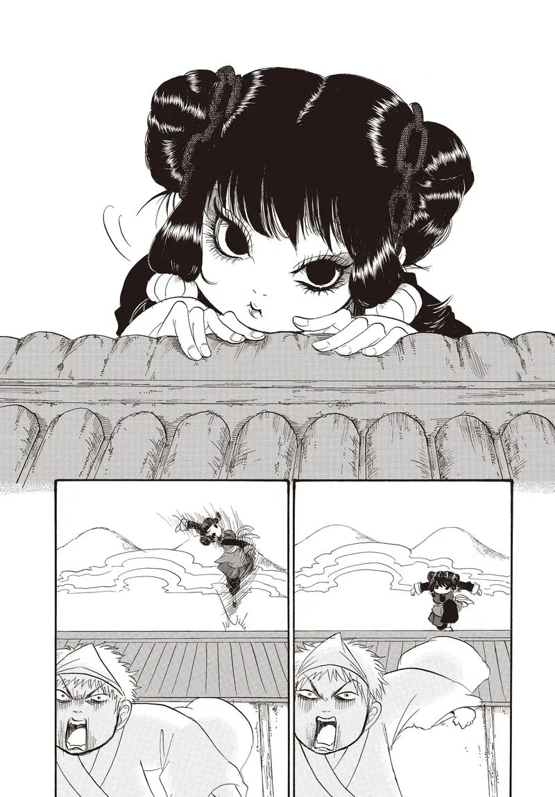 Hoozuki no Reitetsu Chapter 123 page 4