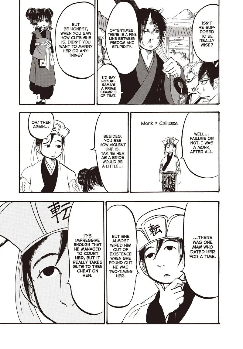 Hoozuki no Reitetsu Chapter 123 page 15
