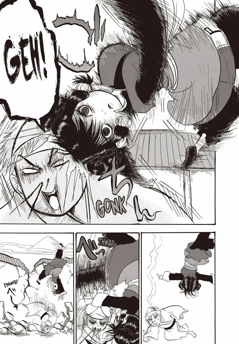 Hoozuki no Reitetsu Chapter 123 page 5