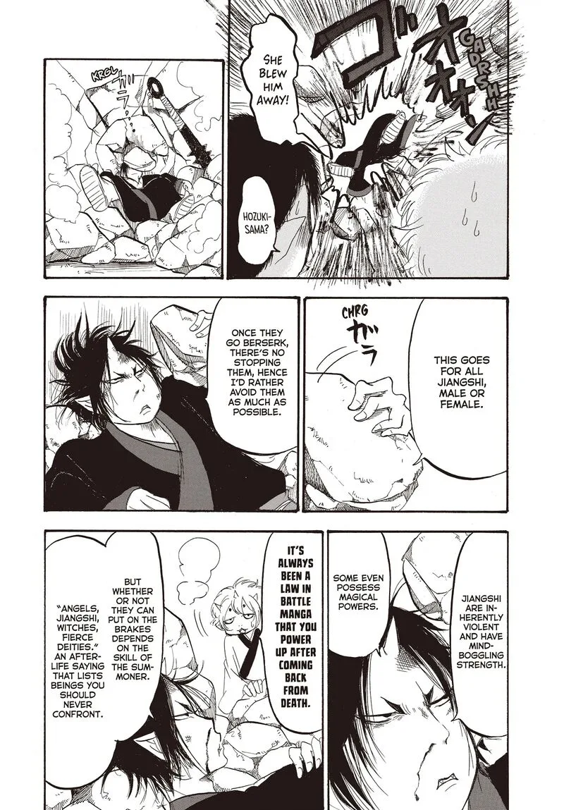Hoozuki no Reitetsu Chapter 123 page 9