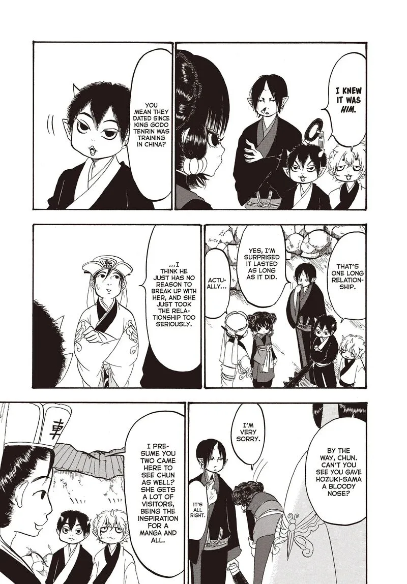 Hoozuki no Reitetsu Chapter 124 page 3