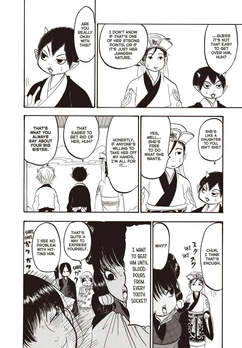 Hoozuki no Reitetsu Chapter 124 page 8
