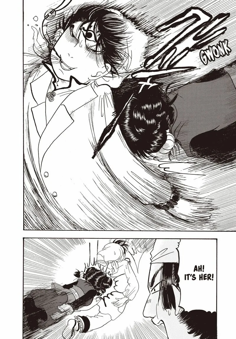 Hoozuki no Reitetsu Chapter 124 page 6