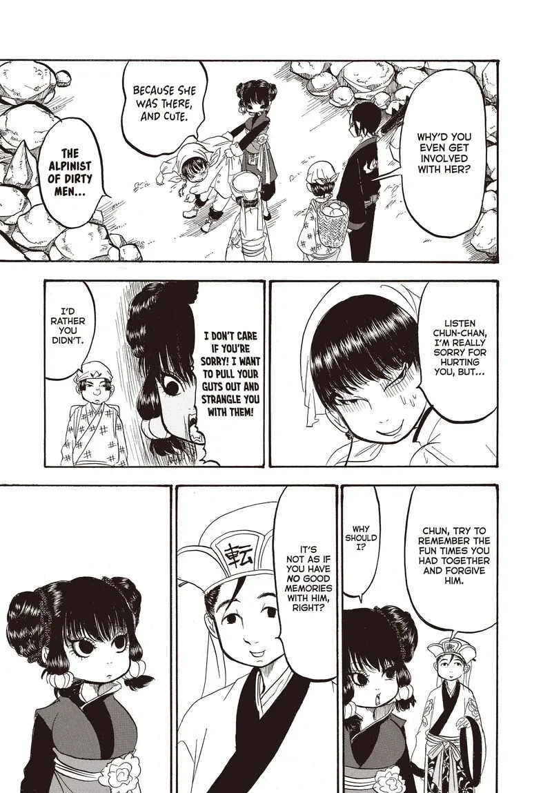 Hoozuki no Reitetsu Chapter 124 page 9
