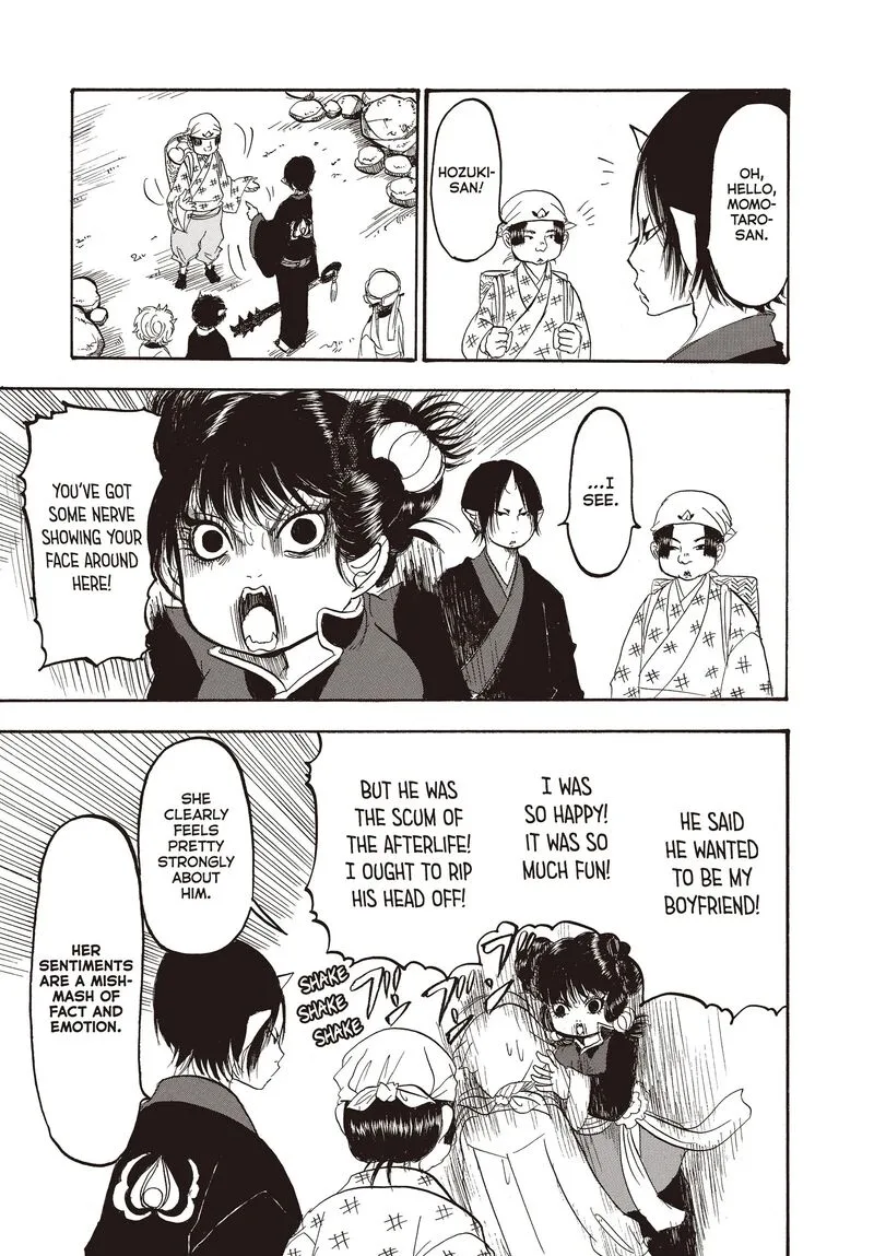 Hoozuki no Reitetsu Chapter 124 page 7