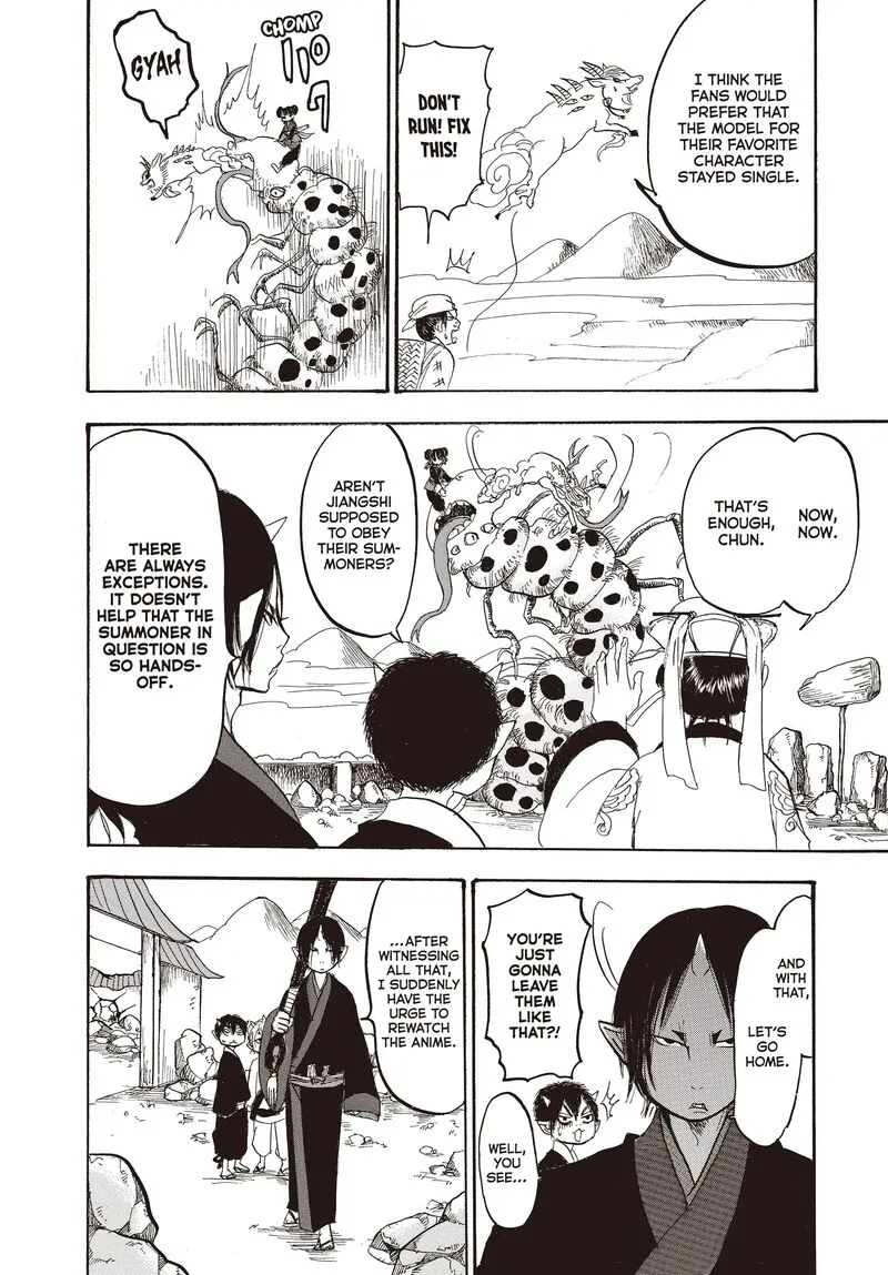 Hoozuki no Reitetsu Chapter 124 page 14