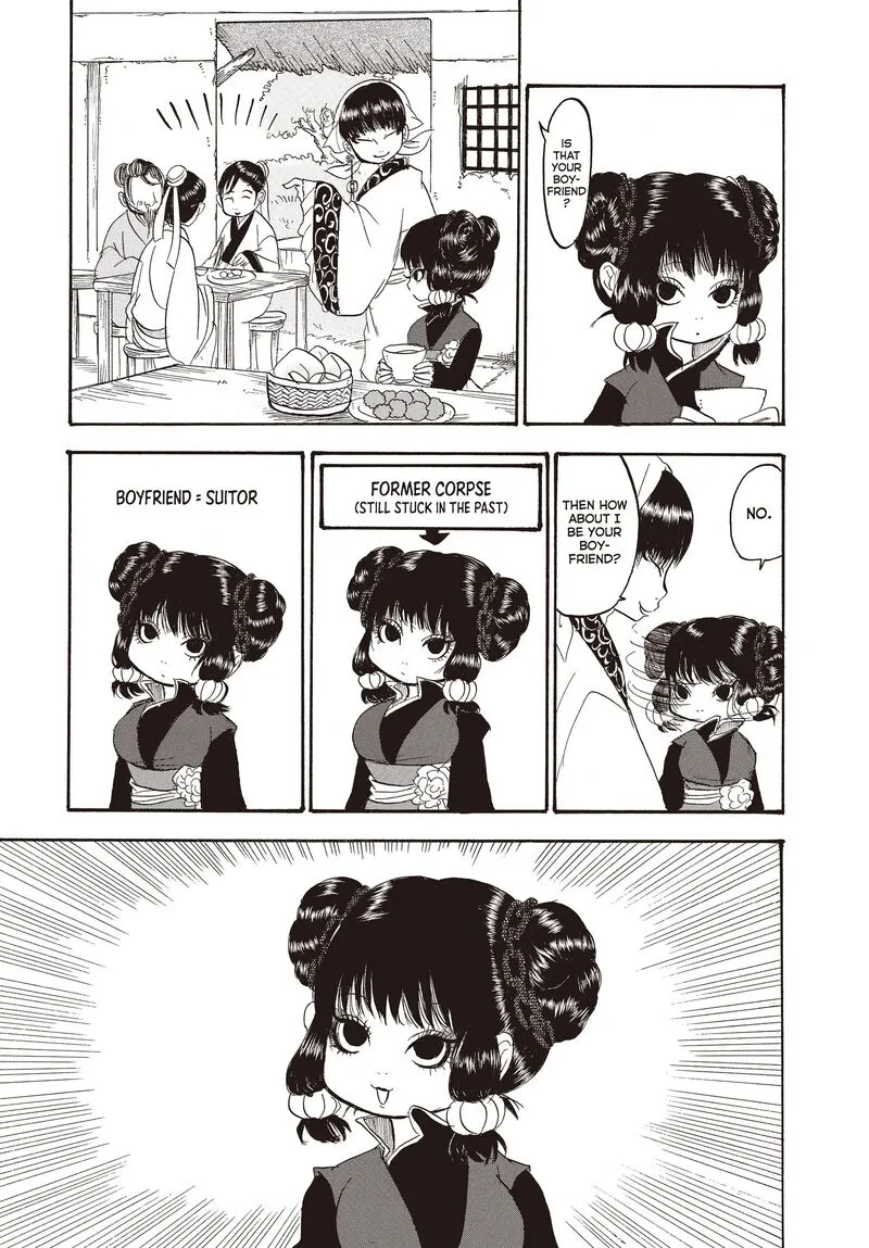Hoozuki no Reitetsu Chapter 124 page 1