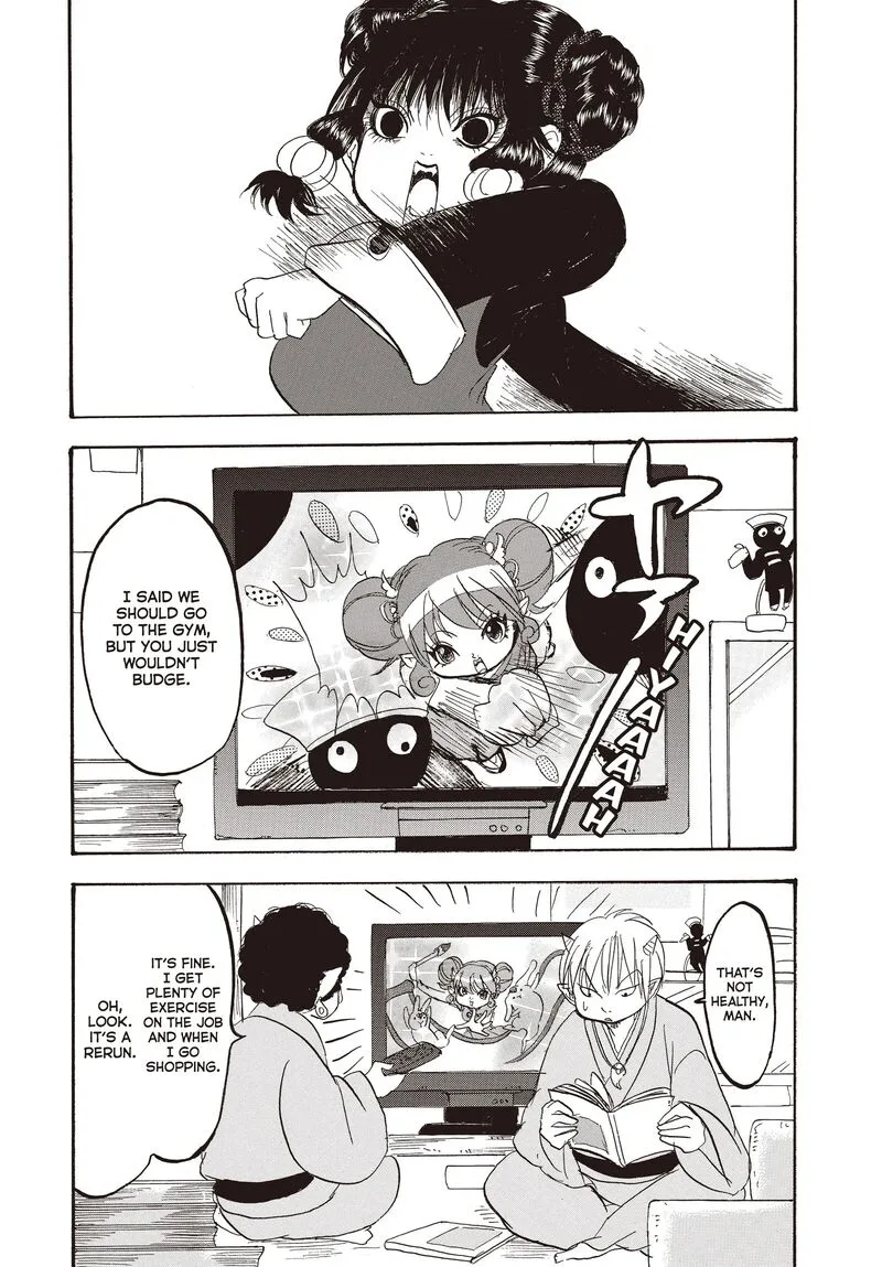 Hoozuki no Reitetsu Chapter 124 page 15