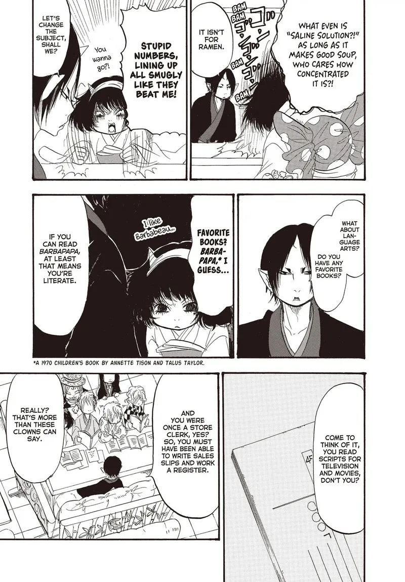 Hoozuki no Reitetsu Chapter 125 page 13