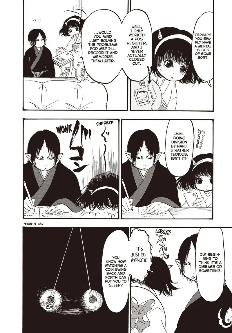Hoozuki no Reitetsu Chapter 125 page 14