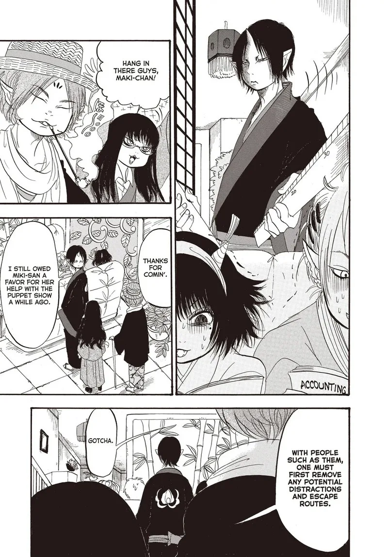 Hoozuki no Reitetsu Chapter 125 page 7