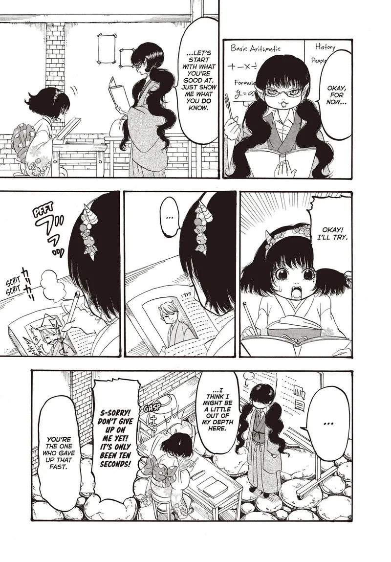 Hoozuki no Reitetsu Chapter 125 page 5