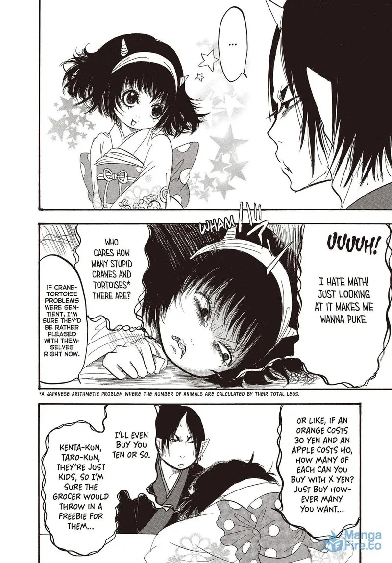 Hoozuki no Reitetsu Chapter 125 page 12