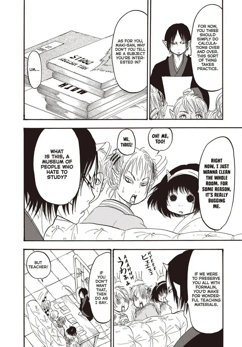 Hoozuki no Reitetsu Chapter 125 page 8