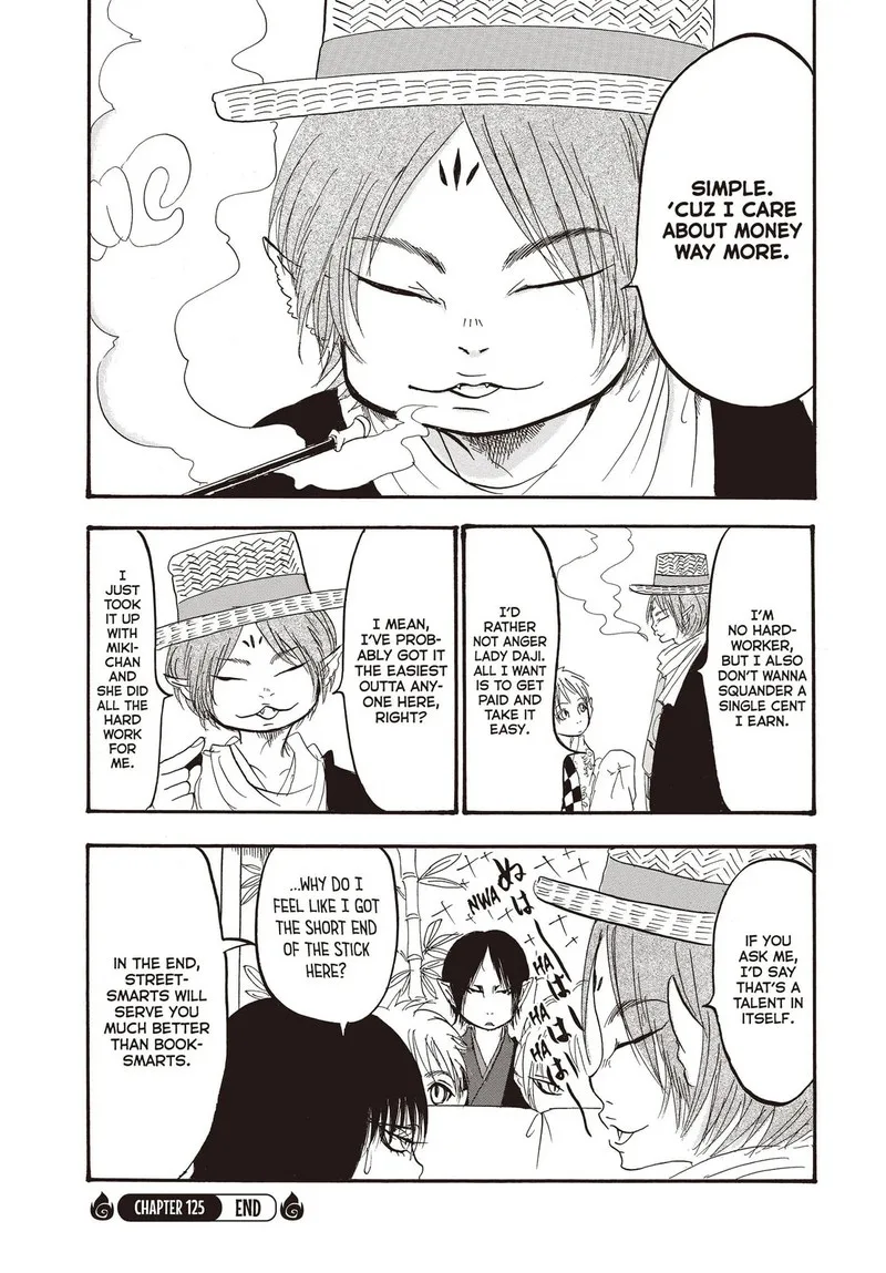 Hoozuki no Reitetsu Chapter 125 page 16
