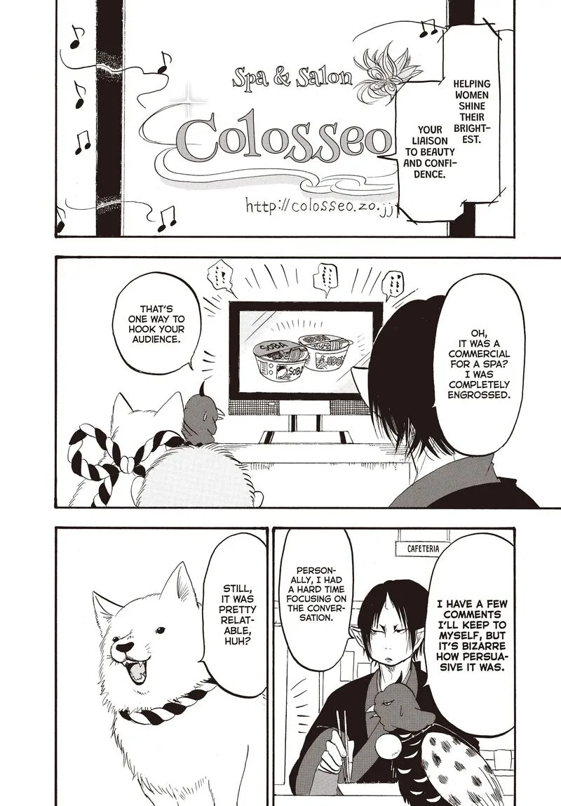 Hoozuki no Reitetsu Chapter 126 page 6