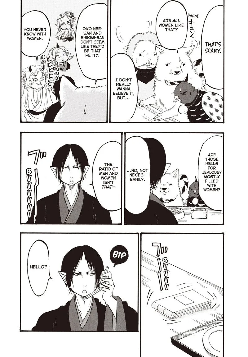 Hoozuki no Reitetsu Chapter 126 page 15