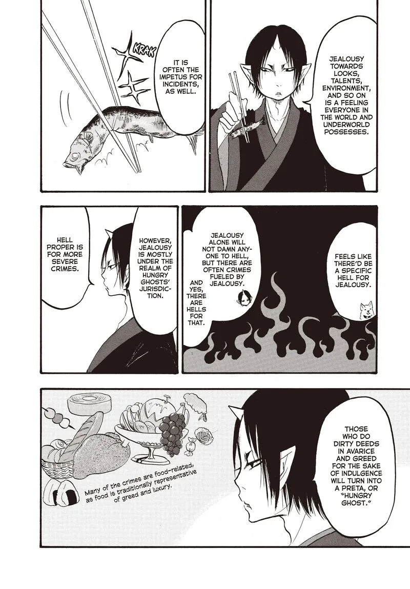 Hoozuki no Reitetsu Chapter 126 page 8