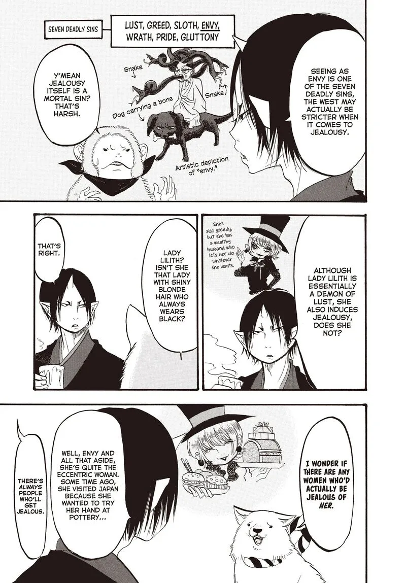 Hoozuki no Reitetsu Chapter 126 page 9
