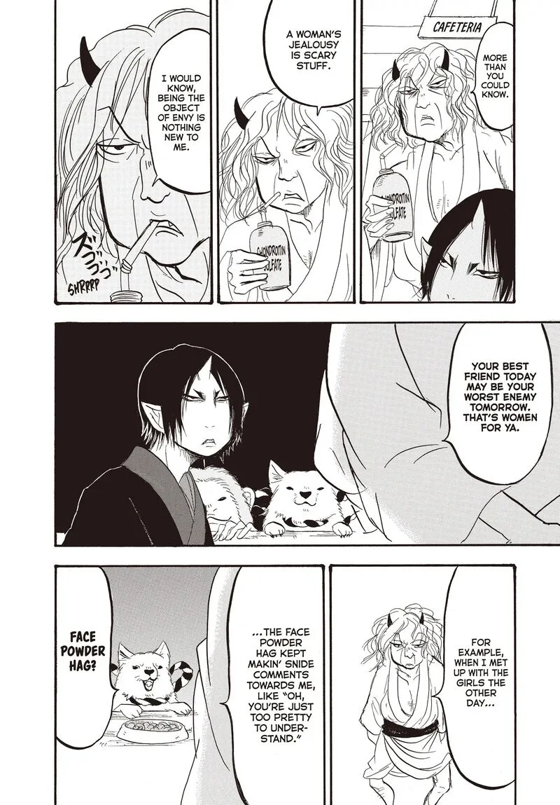 Hoozuki no Reitetsu Chapter 126 page 10