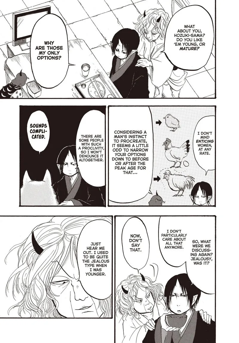 Hoozuki no Reitetsu Chapter 126 page 13