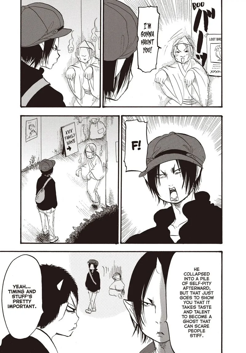Hoozuki no Reitetsu Chapter 127 page 15