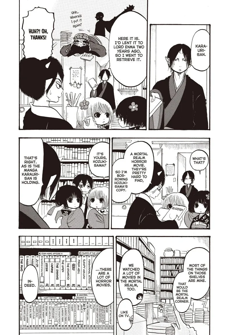 Hoozuki no Reitetsu Chapter 127 page 5