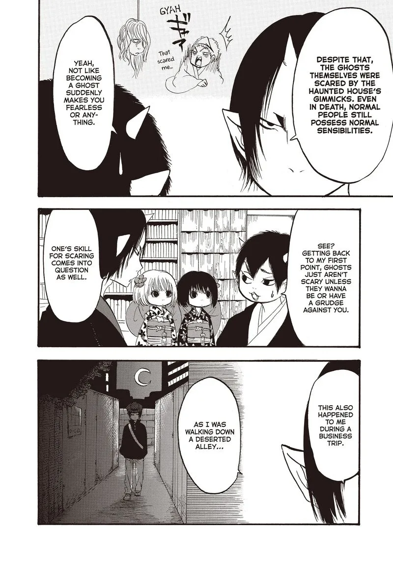 Hoozuki no Reitetsu Chapter 127 page 14