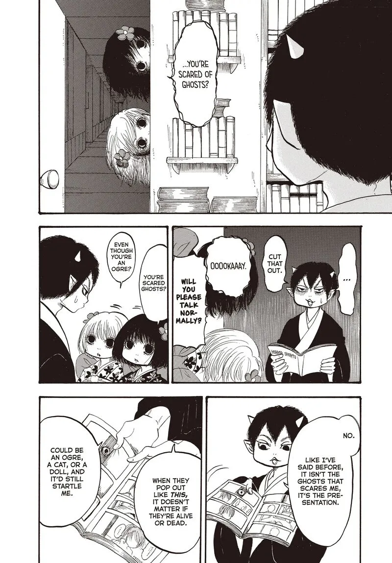 Hoozuki no Reitetsu Chapter 127 page 4
