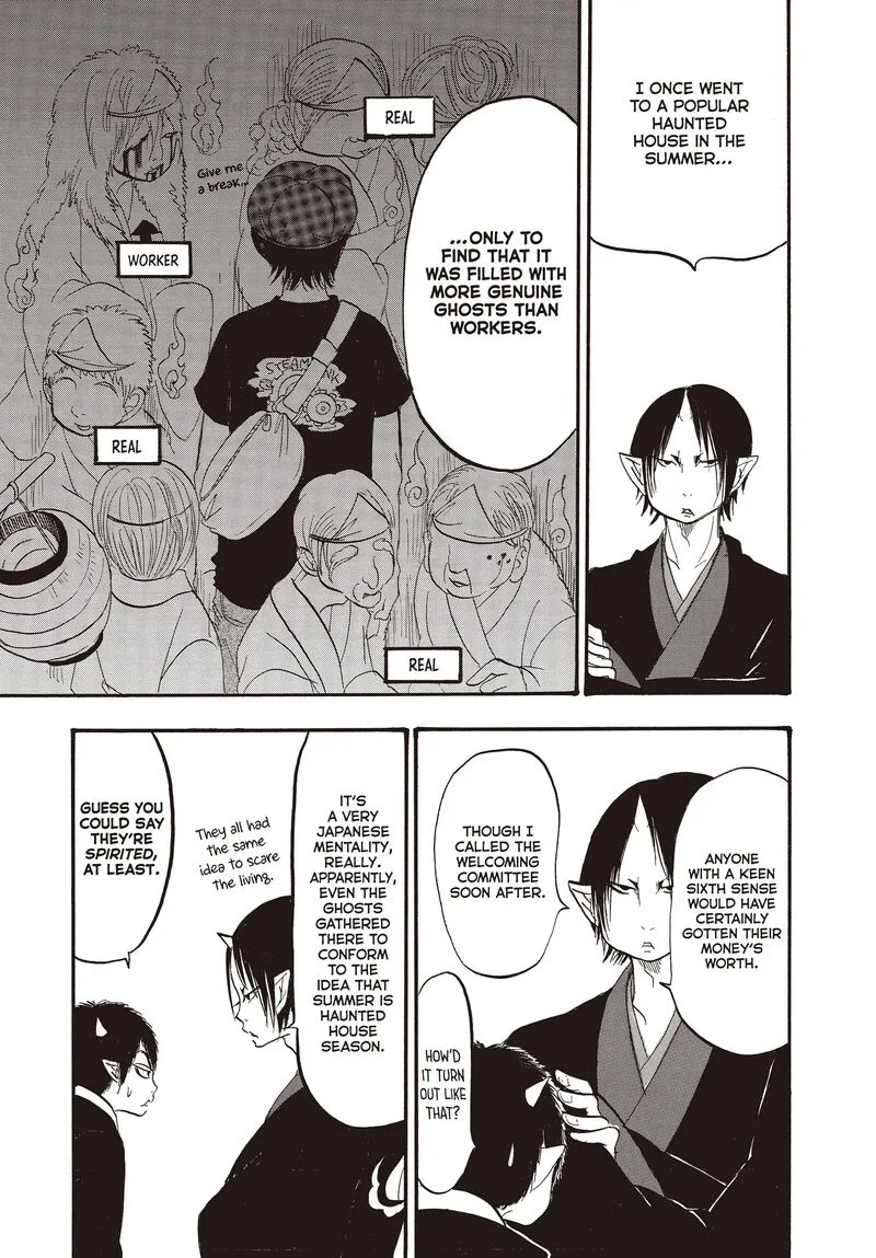 Hoozuki no Reitetsu Chapter 127 page 13