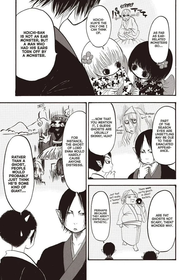 Hoozuki no Reitetsu Chapter 127 page 9