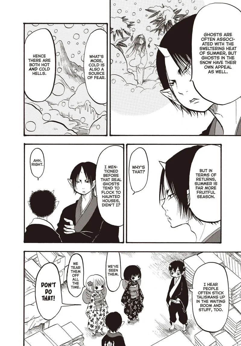 Hoozuki no Reitetsu Chapter 127 page 12