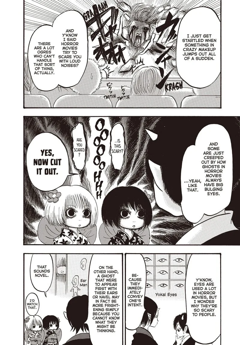Hoozuki no Reitetsu Chapter 127 page 8