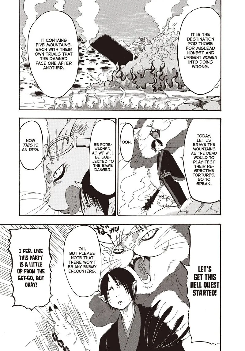Hoozuki no Reitetsu Chapter 128 page 9