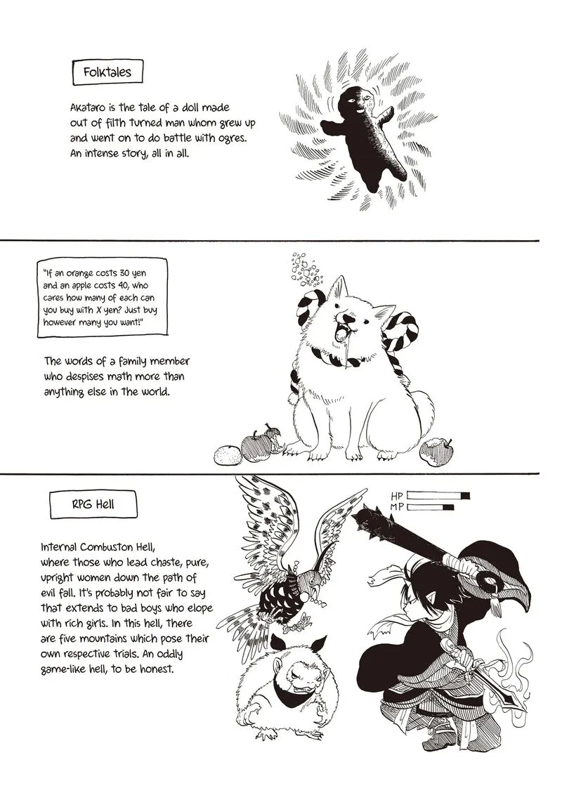Hoozuki no Reitetsu Chapter 128 page 17
